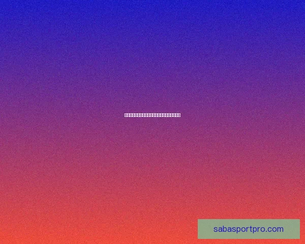 沙巴体育世界杯精彩瞬间与全球竞技盛事全景解析