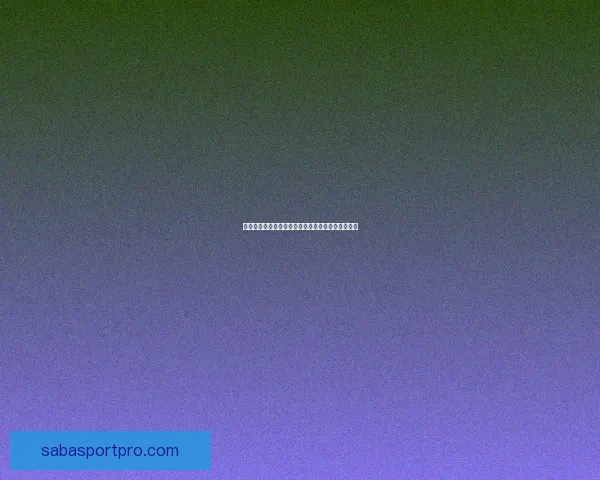 世界杯胜负预测指南精准分析助你轻松赢取竞猜大奖 世界杯胜负预测指南精准分析助你轻松赢取竞猜大奖