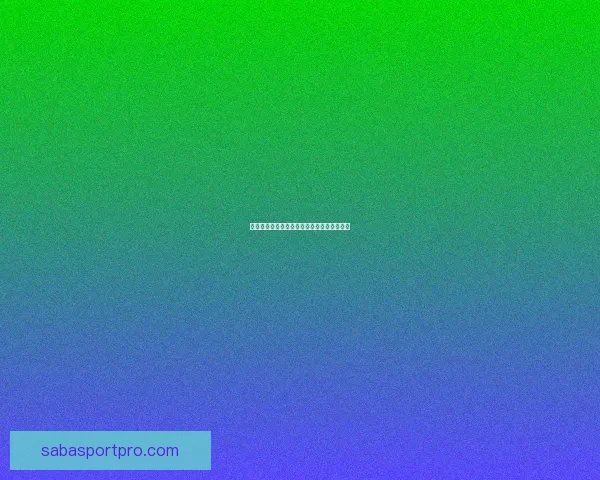 全球热门世界杯竞猜平台推荐与玩法攻略详解