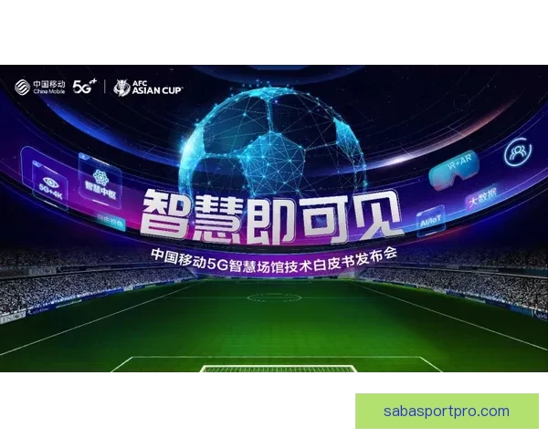 足球竞猜平台创新玩法助力玩家提升投注技巧与获利机会