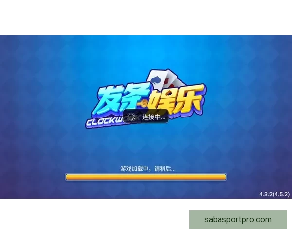 世界杯竞猜福利大放送参与即享返水活动畅玩赛事赢取丰厚奖励