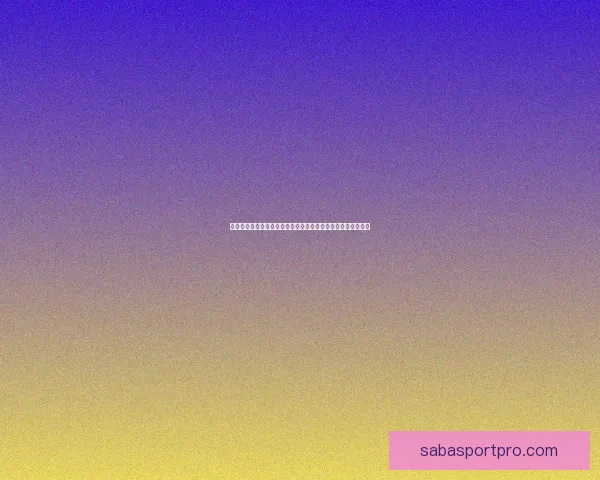 世界杯胜负竞猜平台全面解析让你轻松掌握赛场趋势与投注技巧